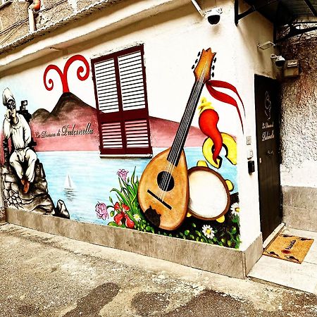 Appartamento La Dimora Di Pulcinella Napoli Esterno foto